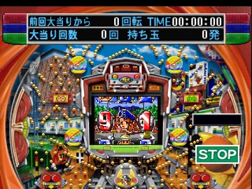 Fever 3 - Sankyo Koushiki Pachinko Simulation (JP) screen shot game playing